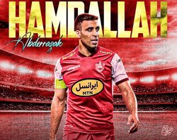 بمب پرسپولیس در آستانه ترکیدن