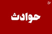 ارتباط مرد برج ساز با یک زن به دور از چشم خانواده اش برایش خیلی گران تمام شد