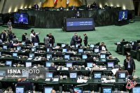 تعیین تکالیف جدید برای سازمان سرمایه‌گذاری خارجی و کمک‌های اقتصادی و فنی ایران