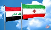 ایران همچنان منتظر عراق برای دریافت پول است/ آمریکا کارشکنی می‌کند