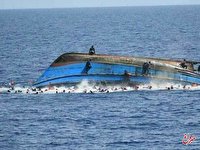 ۱۵ کشته و ۱۹ مفقودی براثر غرق شدن کشتی