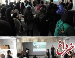 برگزاری مراسم رونمایی از وب سایت جدید بانک ایران زمین