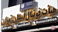 حذف 4 مدیر آشنا از انتخابات هیات فوتبال تهران