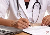 قرار است پزشکان تفکیک جنسیتی شوند؟