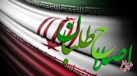 حمله کیهان به حسین مرعشی و اصلاح طلبان /حزب کارگزاران دودوزه‌بازی انتخاباتی می کند
