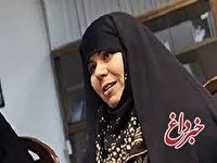دباغ؛ تصویر زن در نظام اسلامی