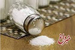 آمار عجیب مصرف نمک توسط تهرانی‌ها