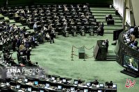 تصویب حکمی در لایحه برنامه هفتم برای ترویج اندیشه‌های امامین انقلاب