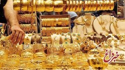 یک پیش‌بینی مهم درباره قیمت طلا و سکه/ خرید این طلا ۲ میلیون تومان سود دارد