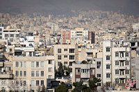 هزینه تکان دهنده خرید وام مسکن/ با وام ۹۶۰ میلیون تومانی چند متر خانه در تهران می‌شود خرید؟