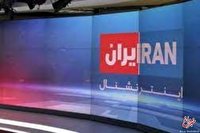 رفتار انحصاری در مدیریت صداوسیما ، باعث استقبال از منوتو و ایران اینترنشنال شد