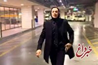 شهربانو منصوریان با این حرکت، لقب خزترین زن ایرانی را دریافت کرد