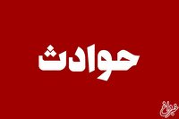 پایان شوم رؤیای مهاجرت به اروپا / جوان کلاهبردار همه اموال دختر۲۵ساله را رفت و بعد هم او را با گلوله کشت