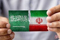 پیشنهاد اقتصادی عربستان به ایران با وجود اختلافات جدی دو کشور بر سر فلسطین، قابلیت اجرا دارد؟