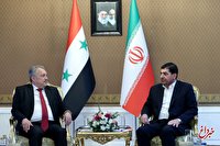 مخبر: ایران مصمم به همکاری‌ گسترده‌ومشترک اقتصادی با سوریه است
