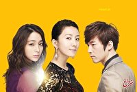 جزئیات پخش یک سریال جدید کره‌ای از شبکه دو / انهدام ارزش‌های اجتماعی و اخلاقی در بازار رقابت پول