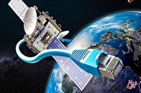 معرفی نخستین ارائه کننده خدمات اینترنت ماهواره‌ای در ایران