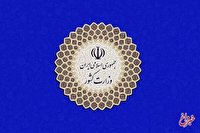 انتقاد تند از ماجرای تعطیلی بوستان ها در روز ۱۳ و تکذیبیه وزارت کشور /درگیر اقدامات جریانی هستیم که اکثر مردم ایران را بی دین می دانند