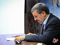 افشاگری درباره جلسات خصوصی احمدی نژاد در ویلایی در دماوند و مکان‌های مخفی در شهرستان‌ها /چه کسانی در این جلسات هستند؟