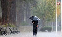 پیش‌بینی‌ هواشناسی؛ بارش باران در این استان‌ها