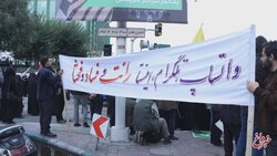 پیشنهاد ویژه یک نماینده: حالا که تصمیم حاکمیت رفع فیلترینگ است؛ فیلترشکن فروش‌ها به مردم معرفی شوند/ چه کسانی از این نمد برای خودشان کلاهی دوختند؟