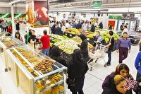 هایپراستار ایران را ترک کرد؟/پای شهرداری در میان است