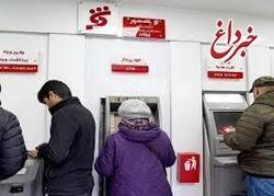 آمادگی پیشخوان های شهرنت بانک شهر برای ارائه کارتهای هدیه آمادگی پیشخوان های شهرنت بانک شهر برای ارائه کارتهای هدیه