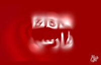پاسخ به روایت ناقص بی بی سی فارسی درباره ادعای ارتباط برخی مسئولین با امام زمان(عج)/ روایت دقیق از زبان مسیح مهاجری و آیت الله توسلی