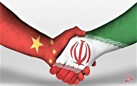 آمریکا برای تحریم ایران، باید با چین در بیفتد/ تهران و پکن برای دور زدن ترامپ، همدست می شوند