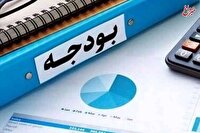 بودجه ای که مجلس برای 1404 تصویب می کند، خطر افت خدمات دولتی را به همراه دارد/ بودجه عمرانی کماکان آب می رود! بودجه ای که مجلس برای 1404 تصویب می کند، خطر افت خدمات دولتی را به همراه دارد/ بودجه عمرانی کماکان آب می رود!