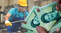 جدیدترین خبر درباره دستمزد ۱۴۰۴ کارگران/ حقوق تا ۲۴ میلیون تومان تغییر می‌کند؟