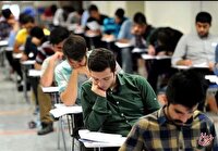 پاسخ به برخی ابهامات داوطلبان کنکور در خصوص مصوبه جدید کنکوری/ ۳ امتیاز جدید برای کنکوری‌ها
