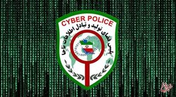 هشدار پلیس فتا: برای دریافت کالا برگ نیازی به کلیک بر روی هیچ لینکی نیست