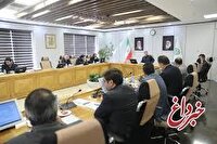 در مجمع عمومی شرکت خدمات‌گستر صباانرژی مطرح شد؛ سود سالیانه فراتر از مصوب بودجه / برنامه‌ ارتقای شرکت به نهاد مالی