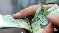 اطلاعیه فوری تامین‌اجتماعی برای بازنشستگان/ زمان‌بندی واریزی عیدی و حقوق بازنشستگان و مستمری‌بگیران اعلام شد