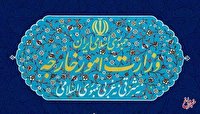 بیانیه وزارت خارجه به مناسبت روز نکبت/ ادامه بی‌کیفری جنایتکاران صهیونیستی، مغایر مقررات حقوق بین‌الملل است