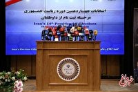 ابلاغ موارد ممنوعه تبلیغات نامزدهای انتخابات در رسانه‌ها از سوی وزارت ارشاد/ له و علیه درباره نامزدها از چه تریبون‌هایی ممنوع است؟