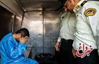 فامیل دور در تهران دستگیر شد