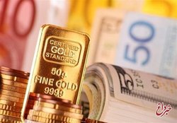 قیمت طلا، سکه و ارز امروز ۲۶ خردادماه ۱۴۰۳/ تکان شدید قیمت طلا و سکه در بازار