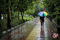 پیش‌بینی وضعیت هوا طی چند روز آینده/ کدام استان‌های کشور بارانی است؟