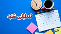 آقایان فقهای شورای نگهبان! این چه برداشتی از دین است؟