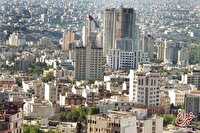 متوسط قیمت مسکن در تهران و شهرهای بزرگ اعلام شد + جزییات