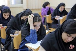 داوطلبان آزمون سراسری امسال پشت کنکور بمانند یا نمانند؟