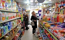 مالیات سوپرمارکت‌ها و خرده‌فروشی‌ها کاهش یافت