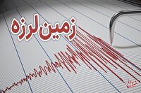 زلزله این استان را لرزاند/ جزئیات