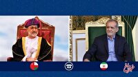 مسعود پزشکیان به سلطان عمان: اگر با یکدیگر باشیم، رژیم صهیونیستی جرأت نخواهد کرد اینگونه راحت جنایت کند