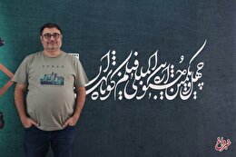 فیلم کوتاه باید خلاق‌تر، وحشی‌تر و بازیگوش‌تر باشد