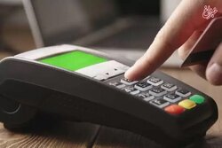 دارندگان دستگاه کارتخوان بخوانند/ این مشاغل از پرداخت کارمزد کارتخوان معاف شدند
