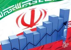 ایران می تواند فاصله اقتصادی خود با کشورهای همسایه را کم کند؟