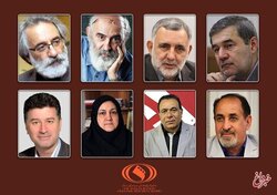 از شکرخواه و طوسی تا بلخاری و نامور مطلق داوران پژوهش سینما شدند